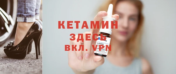 mdpv Медногорск