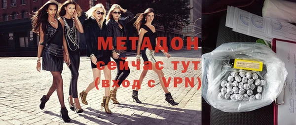 мескалин Мегион