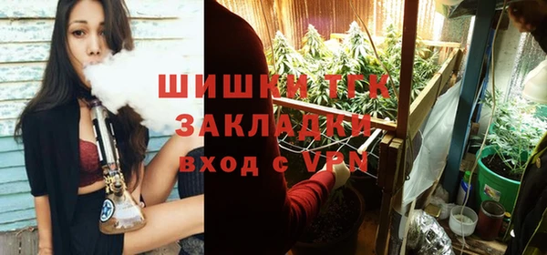 меф VHQ Аксай