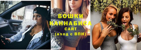 героин Магас
