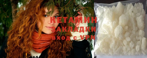 трава Медвежьегорск