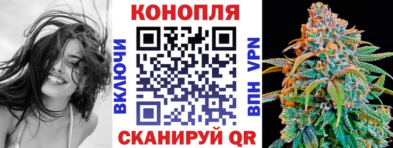даркнет сайт  Одинцово  гидра онион  Марихуана семена 